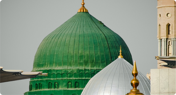 Prophet's Mosque Dome